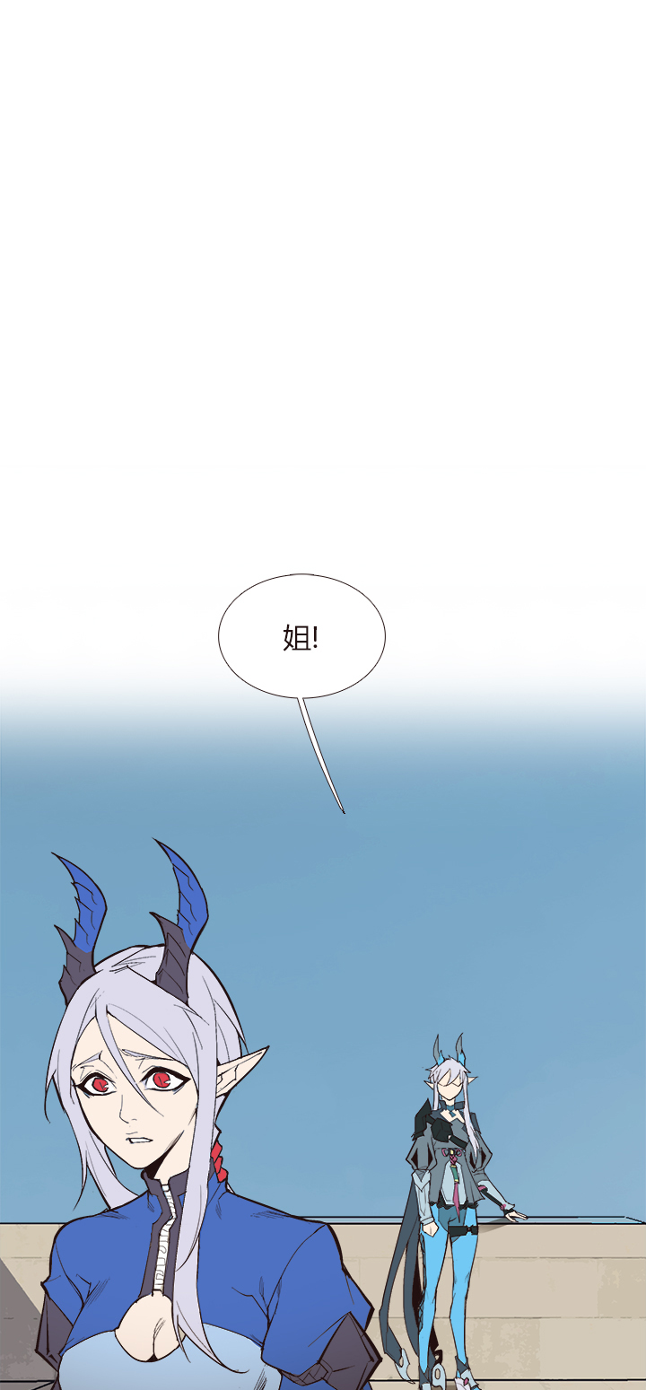 【第三章】094讲规则-第98话