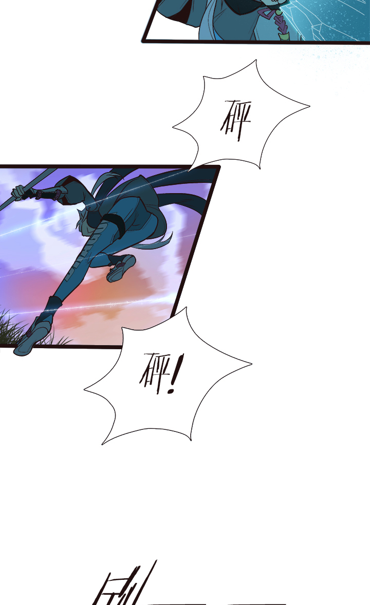 【第三章】096深思熟虑-第100话