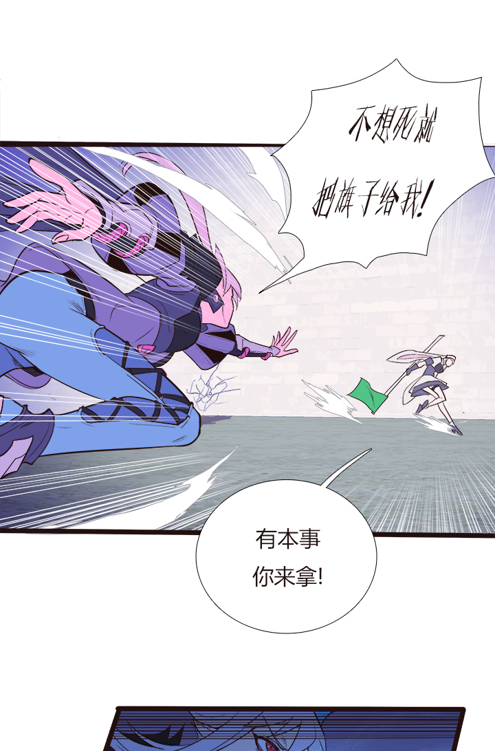 【第三章】096深思熟虑-第100话