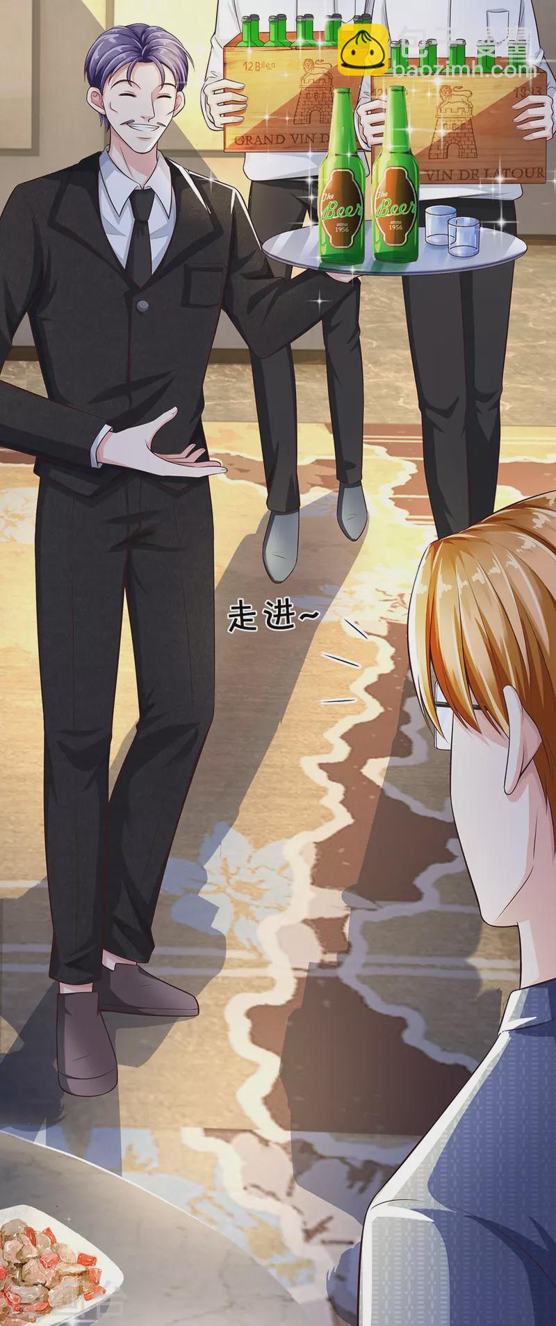 第18话 以父相逼(1/2)-第18话