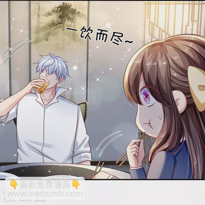 第18话 以父相逼(1/2)-第18话