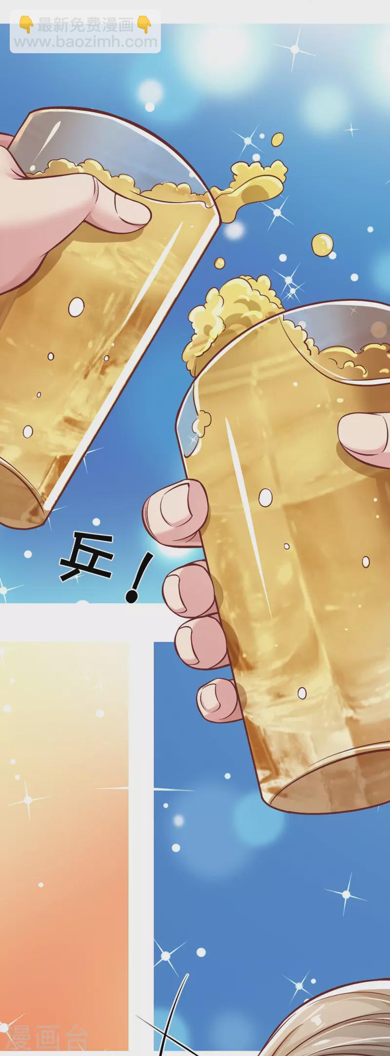 第18话 以父相逼(1/2)-第18话