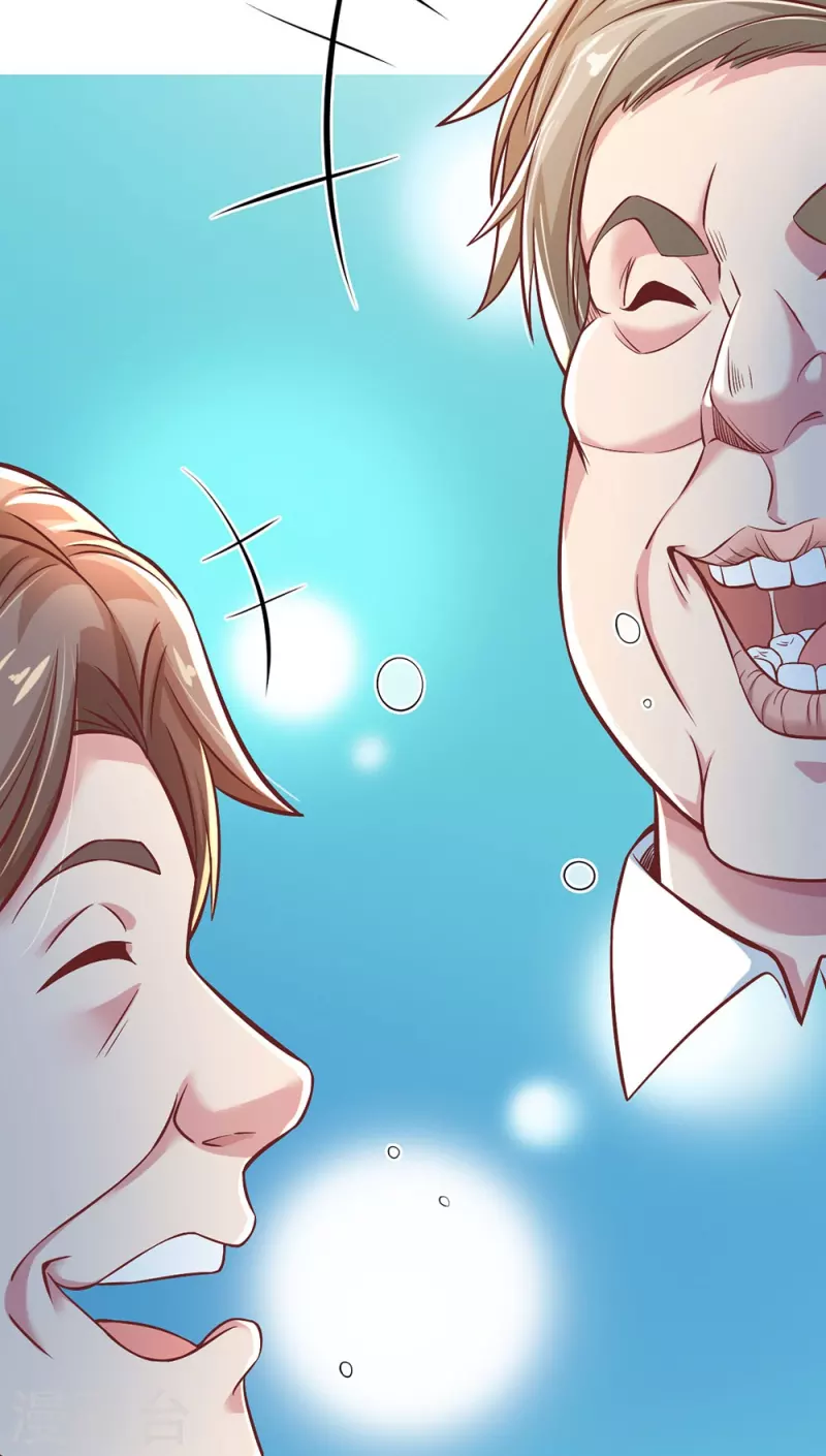 第18话 以父相逼(1/2)-第18话