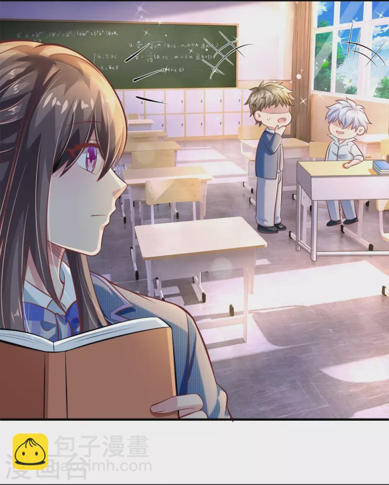 第22话 一个承诺-第22话