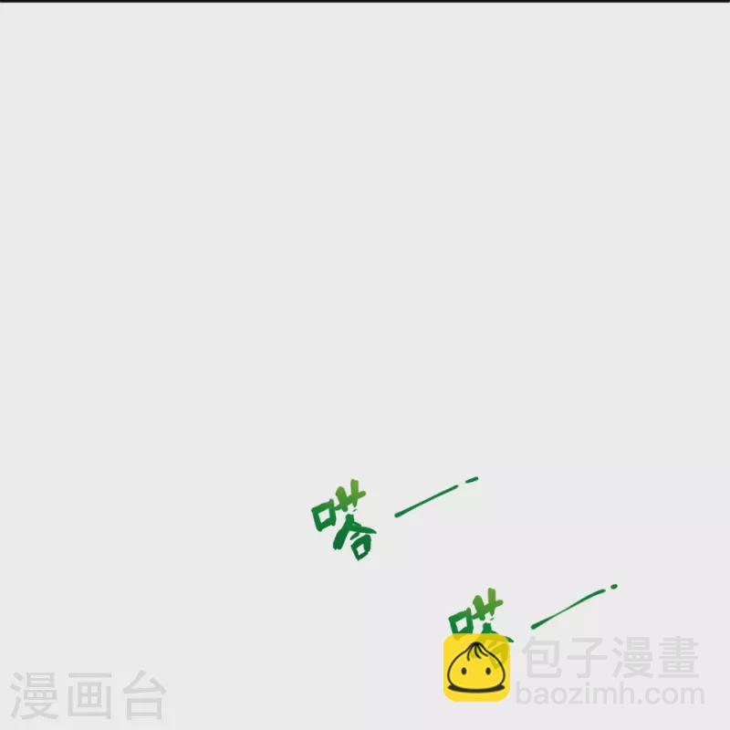 第24话 登上热门-第24话