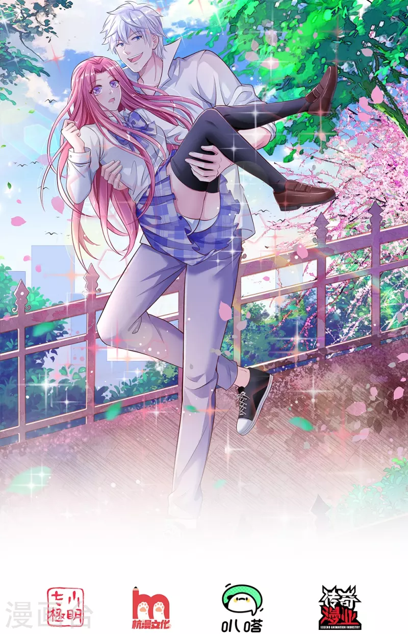 第28话 普通学生-第28话