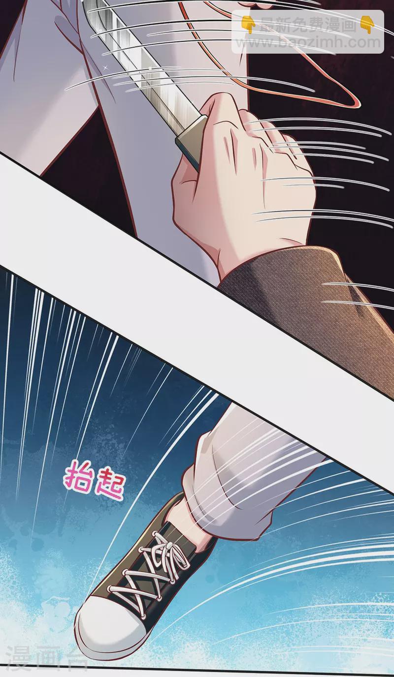 第28话 普通学生-第28话