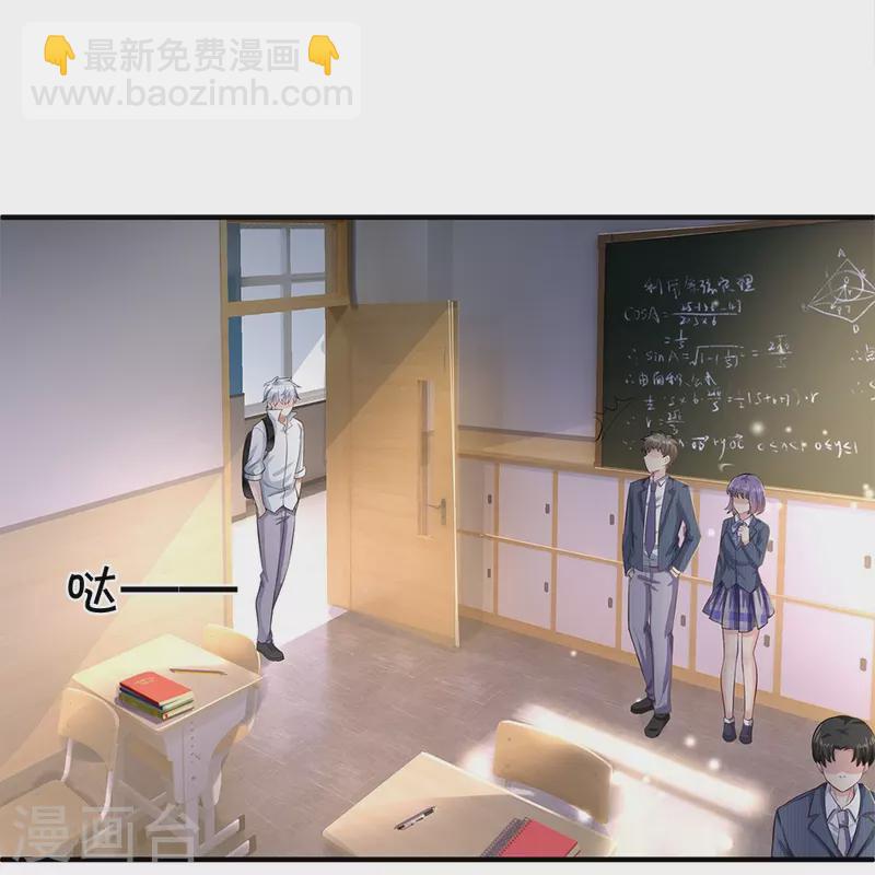 第10话 无药可救-第10话