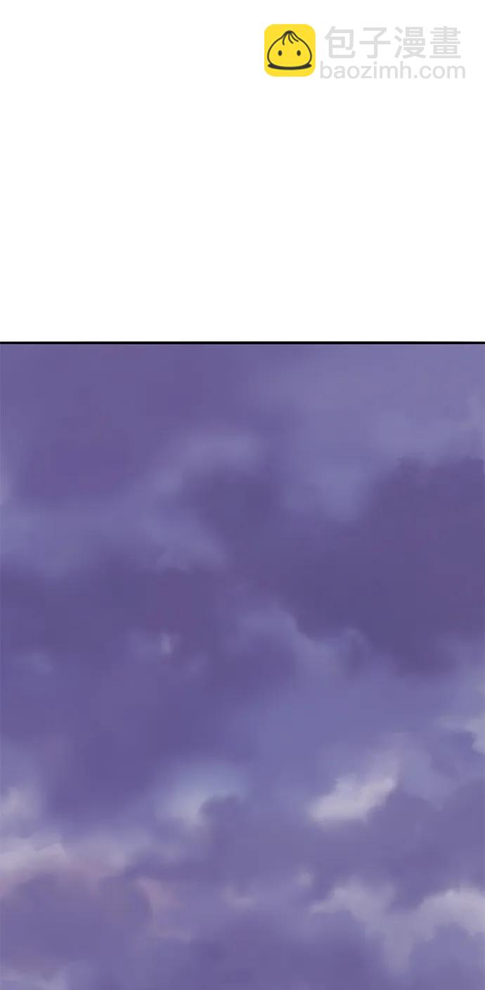 覺醒戰士 - [第2部] 第70話 同一片天空(1/4) - 4