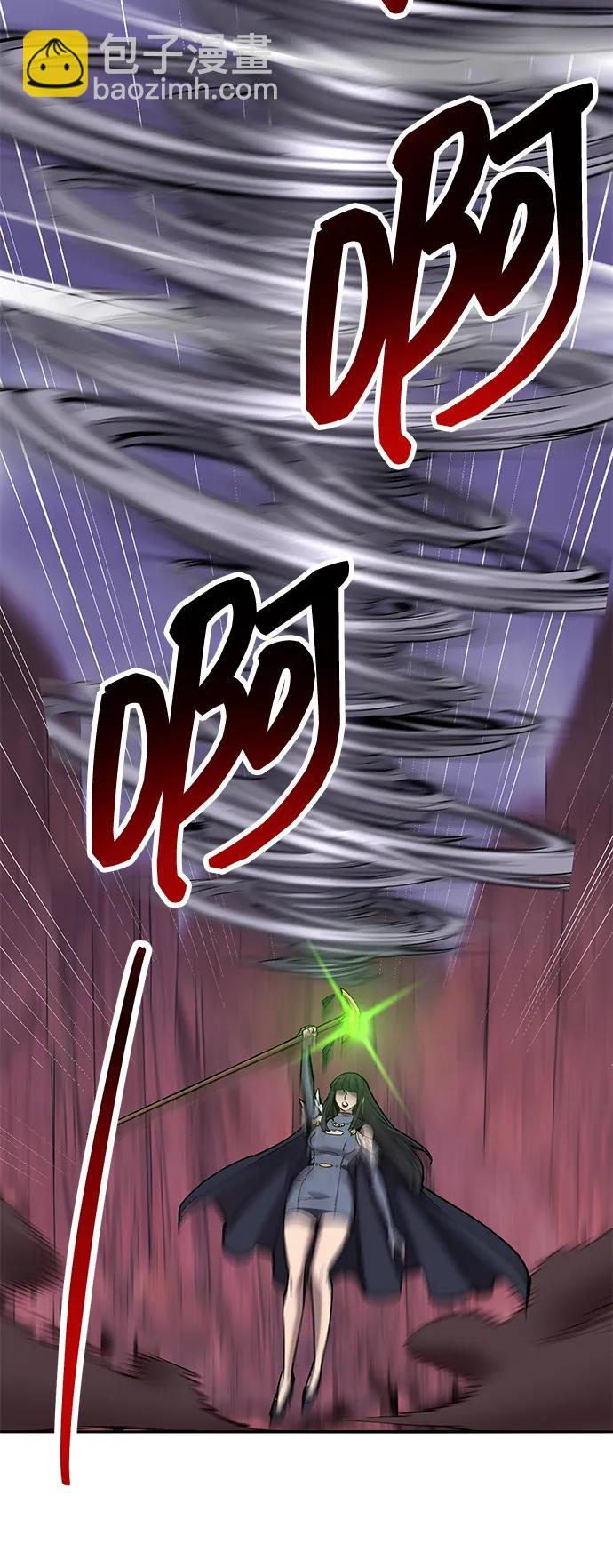 覺醒戰士 - [第2部] 第70話 同一片天空(1/4) - 3