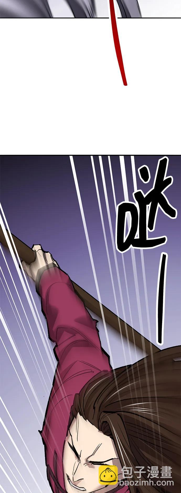 覺醒戰士 - [第2部] 第70話 同一片天空(1/4) - 6