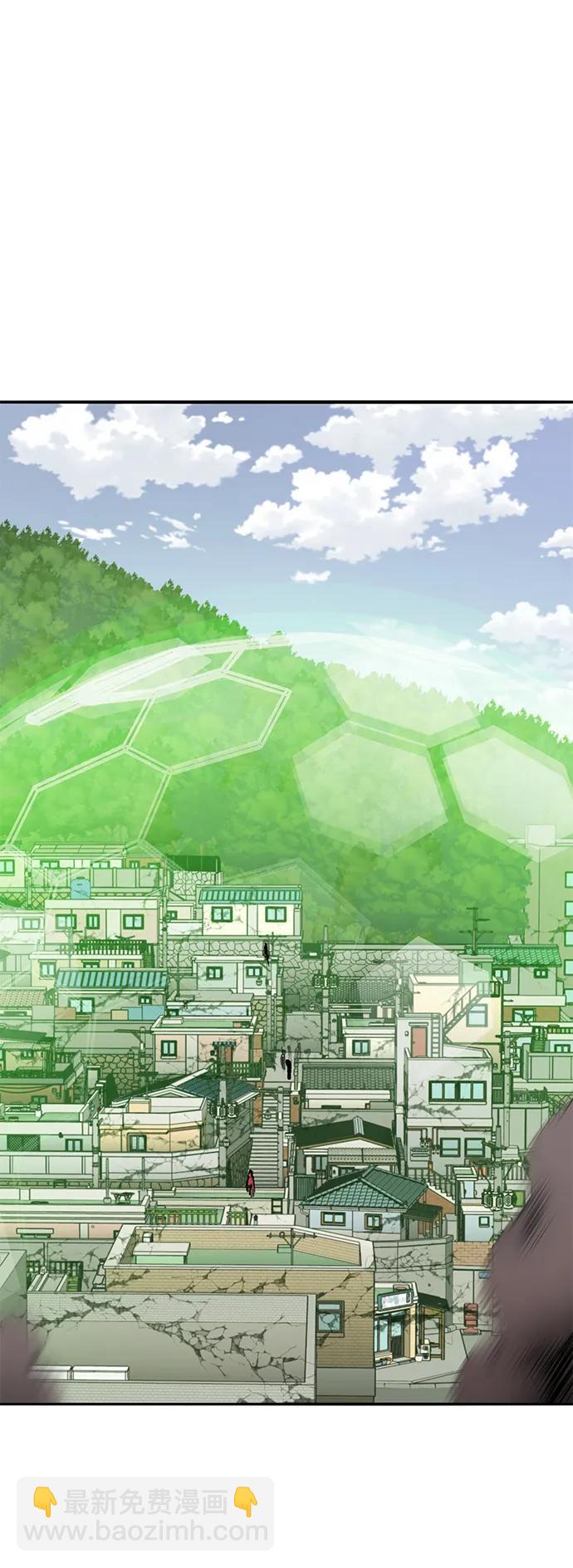 覺醒戰士 - [第2部] 第82話 8星屠殺者（6）(1/4) - 1