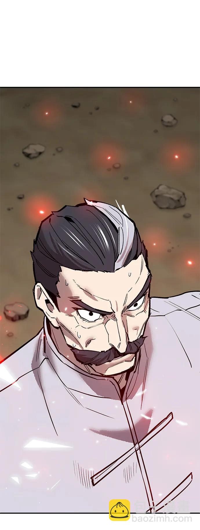 覺醒戰士 - [第2部] 第86話 惡靈之王(1/4) - 5