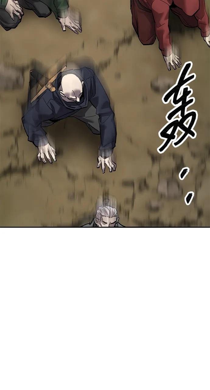 覺醒戰士 - [第2部] 第86話 惡靈之王(1/4) - 8