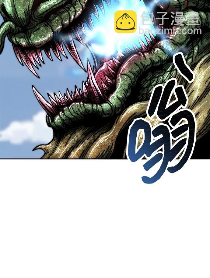 覺醒戰士 - [第2部] 第86話 惡靈之王(1/4) - 5