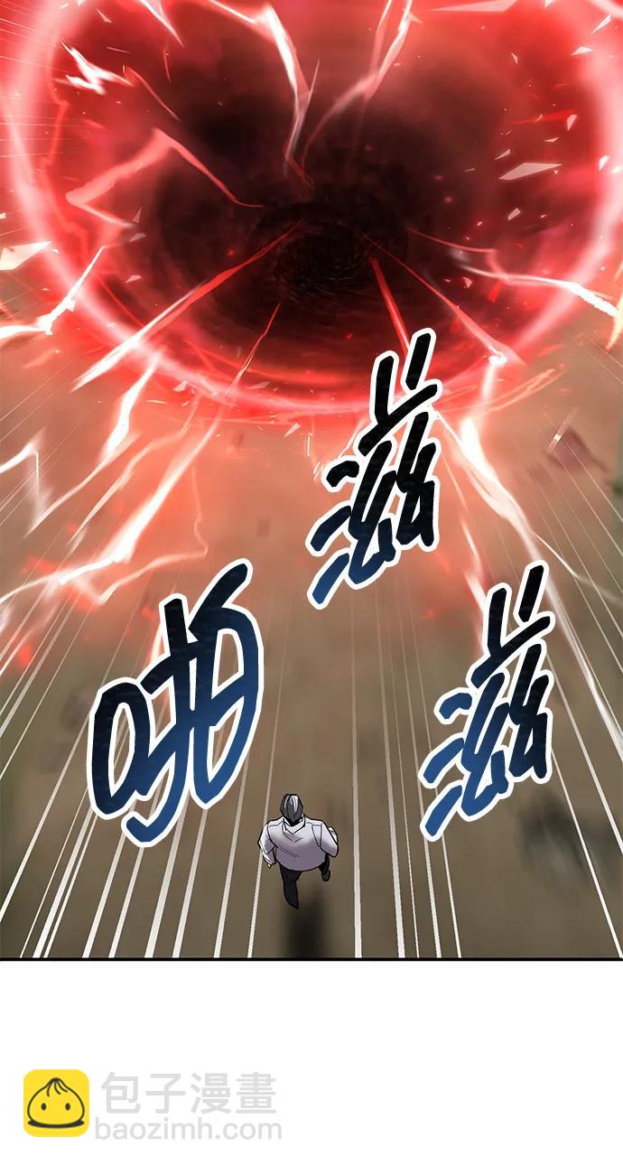 覺醒戰士 - [第2部] 第86話 惡靈之王(1/4) - 6