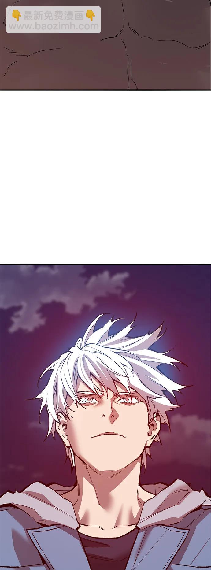 覺醒戰士 - [第2部] 第106話 最後(1/4) - 3