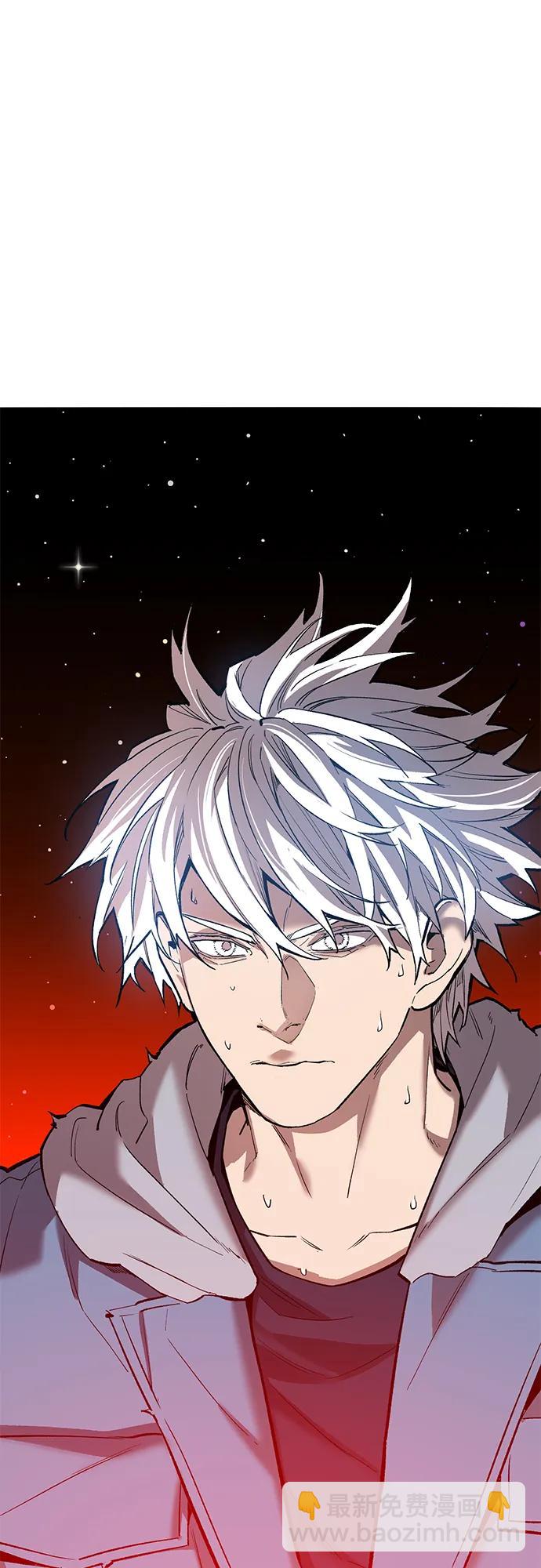 覺醒戰士 - [第2部] 第106話 最後(1/4) - 4