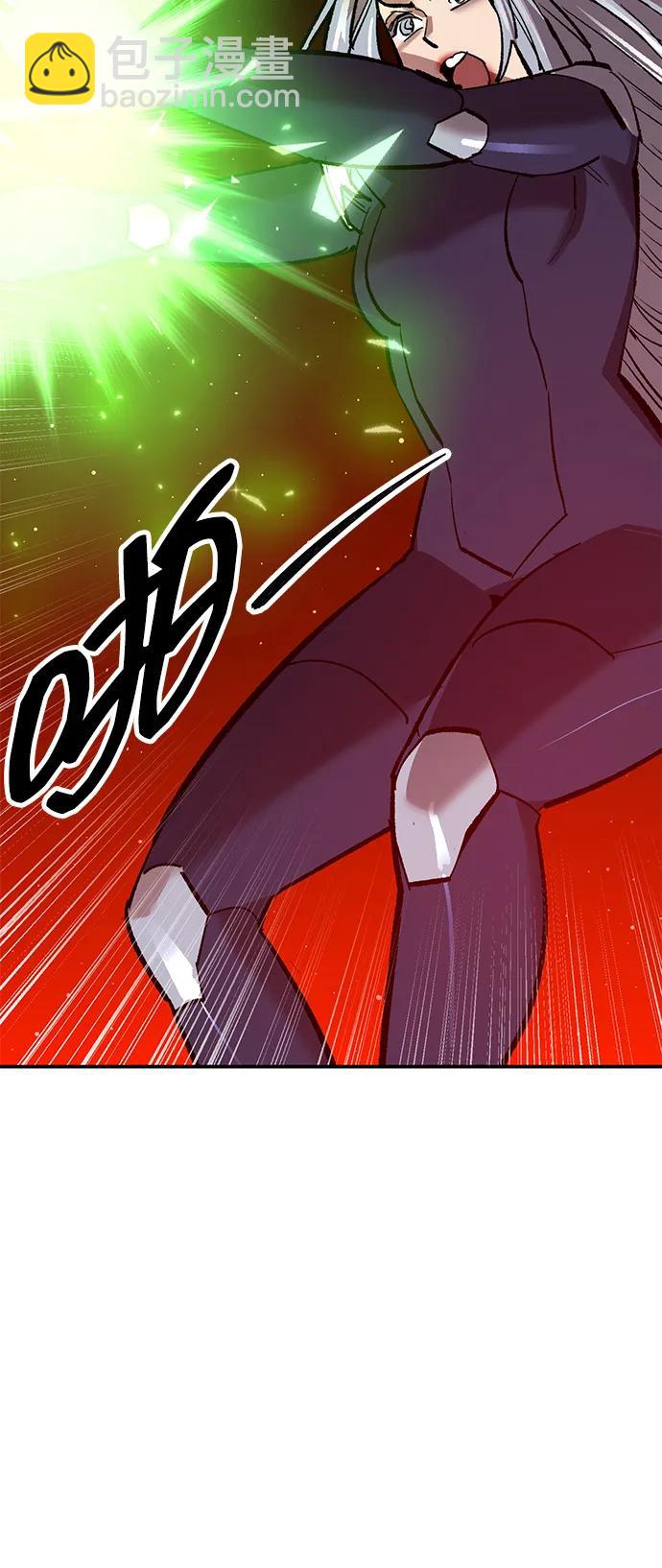覺醒戰士 - [第2部] 第106話 最後(1/4) - 6