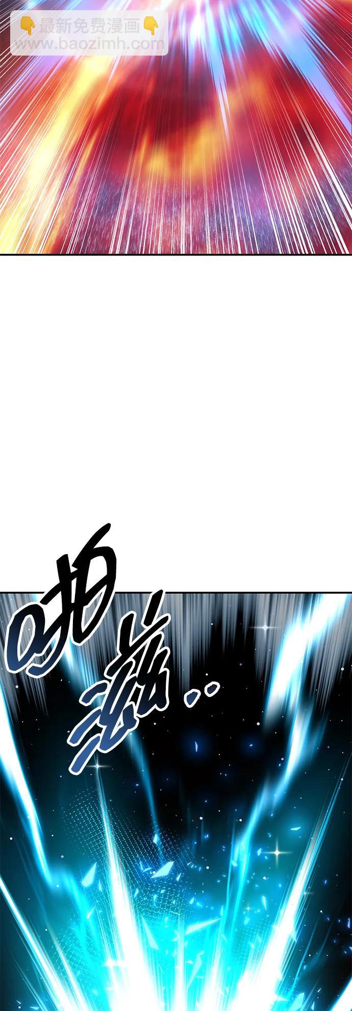 覺醒戰士 - [第2部] 第106話 最後(1/4) - 7