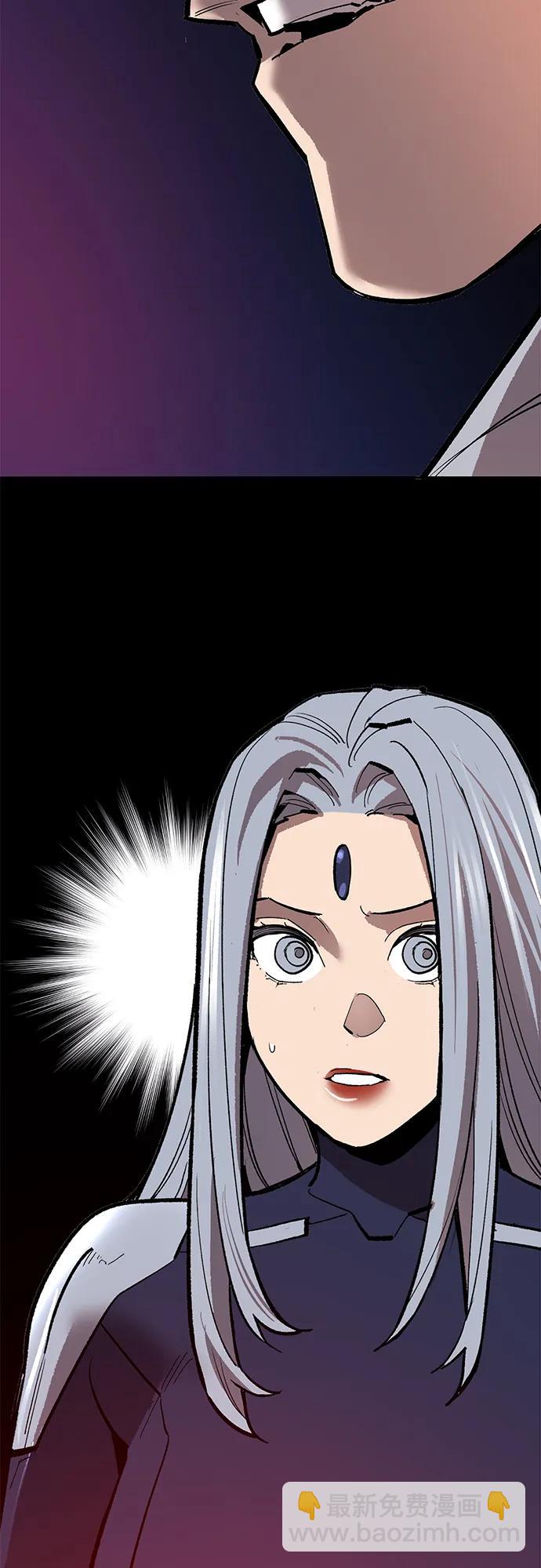 覺醒戰士 - [第2部] 第106話 最後(1/4) - 6