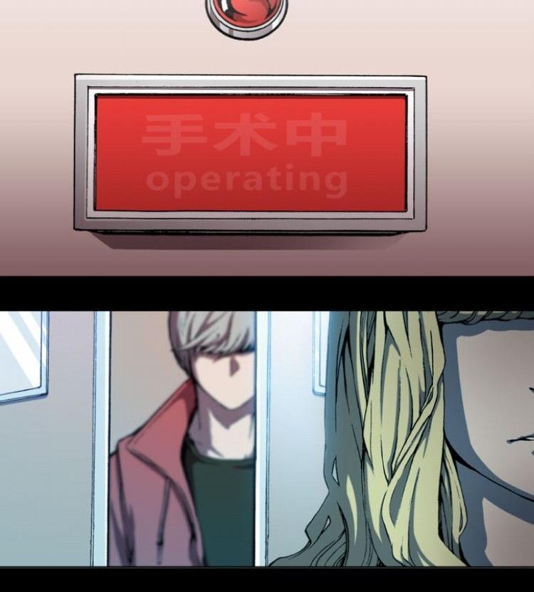 第02话(1/3)-第2话