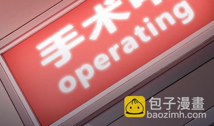 第02话(1/3)-第2话