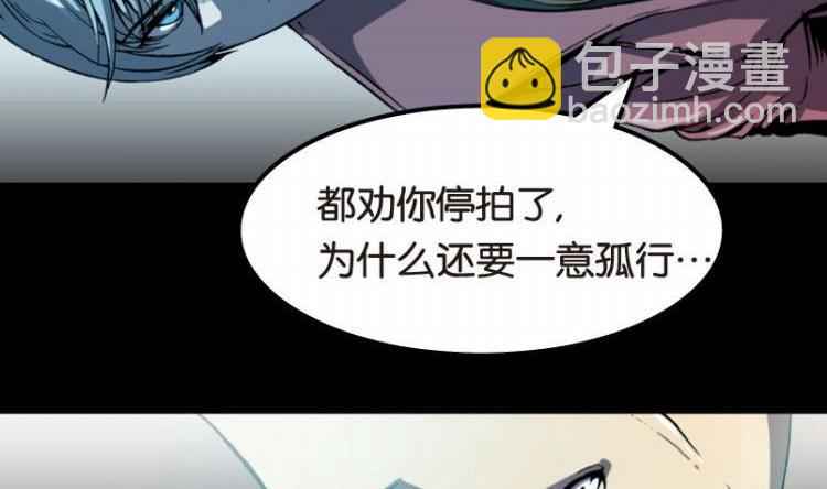 第02话(1/3)-第2话