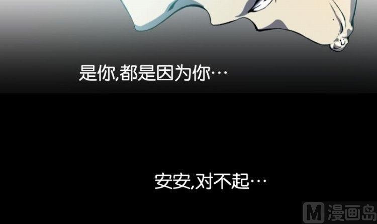 第02话(1/3)-第2话