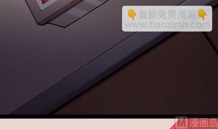 第02话(1/3)-第2话