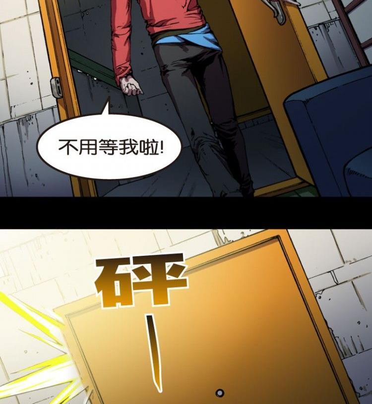 第02话(1/3)-第2话