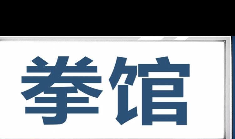 第02话(1/3)-第2话