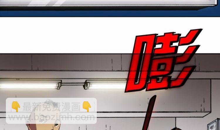 第02话(1/3)-第2话