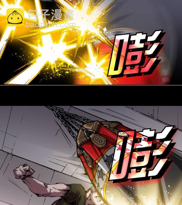 第02话(1/3)-第2话