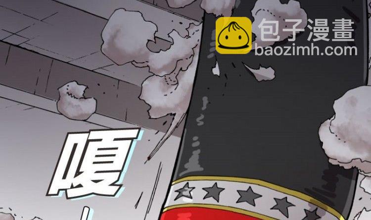 第02话(1/3)-第2话