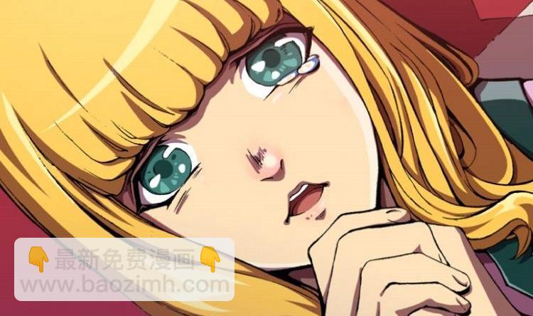 第02话(1/3)-第2话