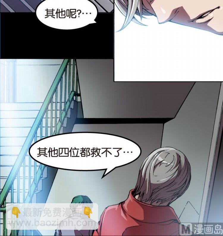 第02话(1/3)-第2话