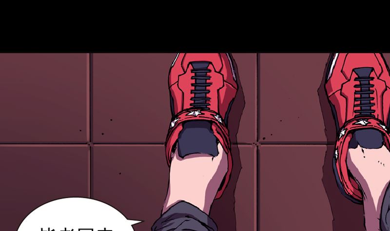 第85话(1/3)-第102话