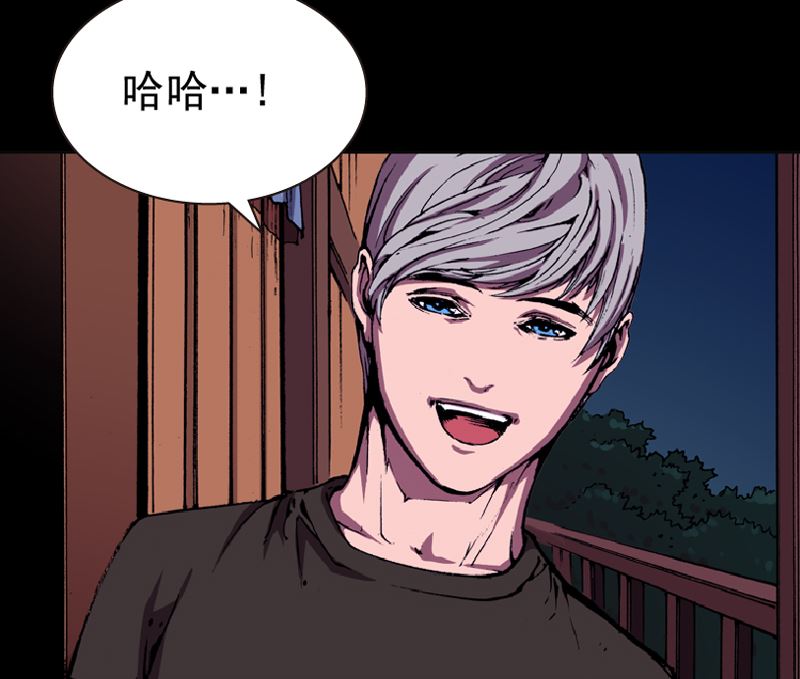 第85话(1/3)-第102话