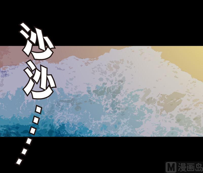 第85话(1/3)-第102话