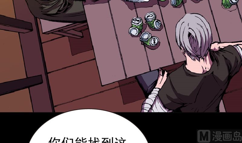 第85话(1/3)-第102话