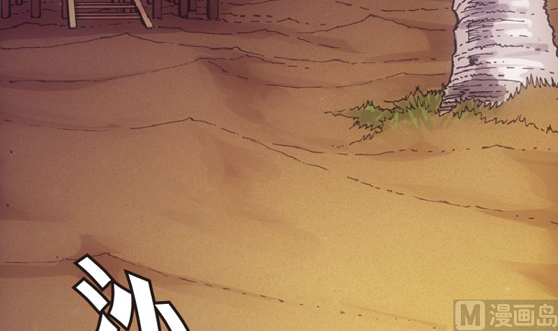 第85话(1/3)-第102话