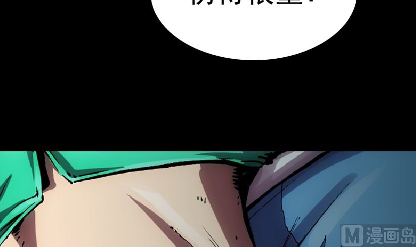 第87话(1/3)-第104话