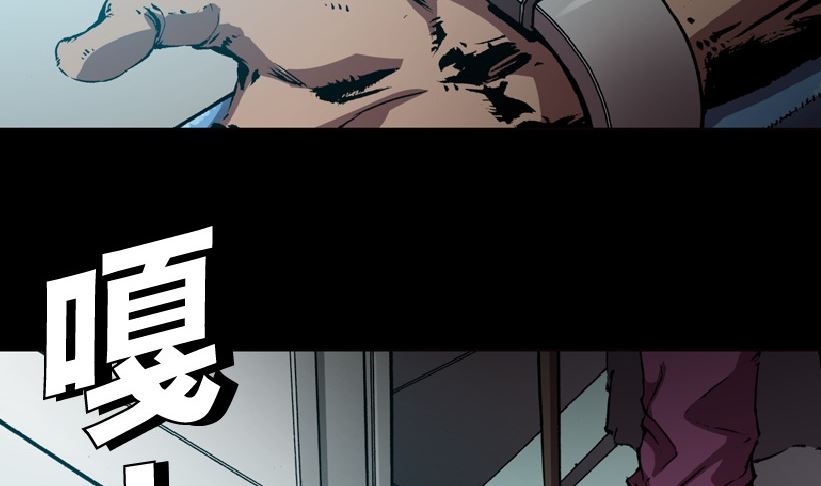 第87话(1/3)-第104话