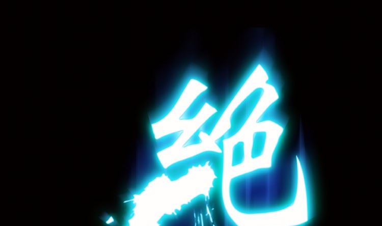 第89话(1/3)-第106话