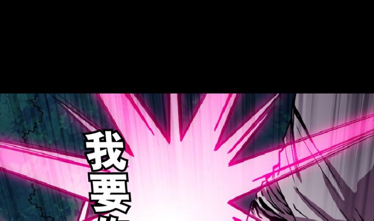 第89话(1/3)-第106话