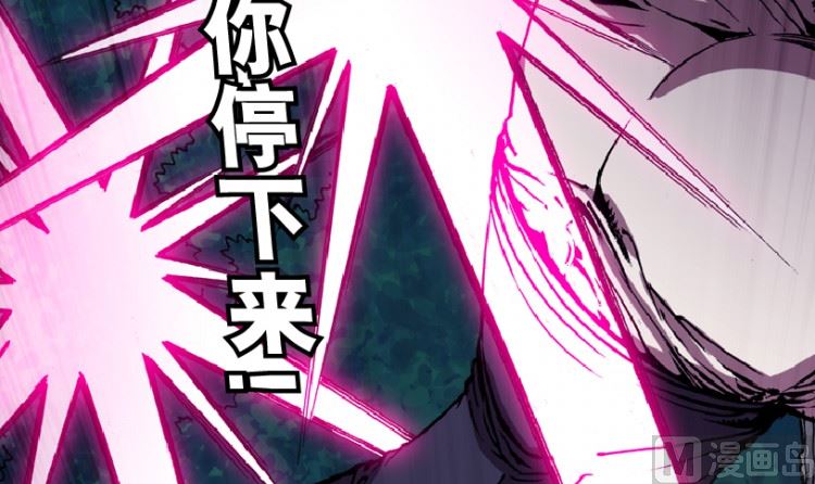 第89话(1/3)-第106话