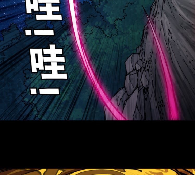 第89话(1/3)-第106话