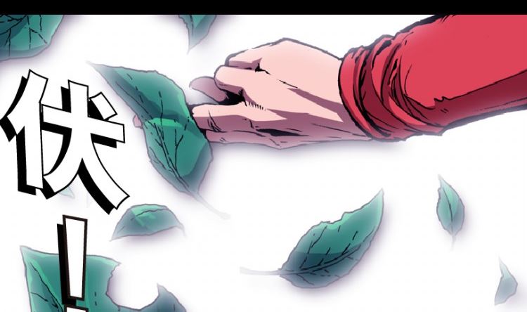 第89话(1/3)-第106话