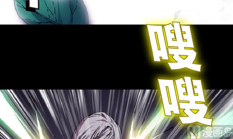 第89话(1/3)-第106话